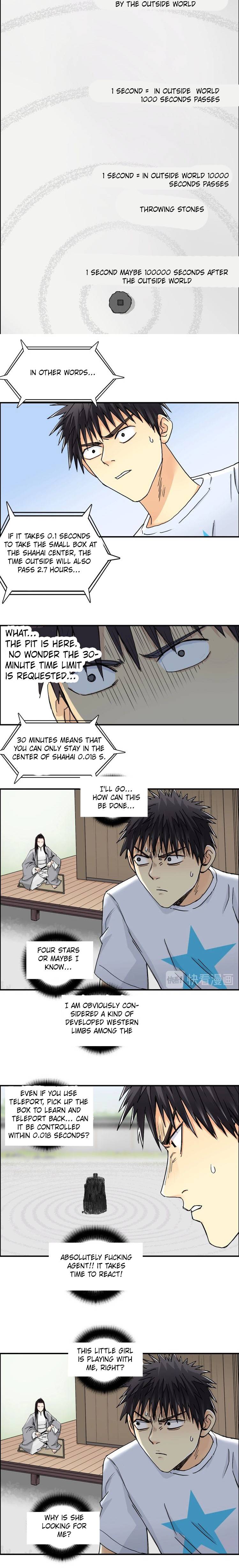 Read Super Cube ENGLISH Manga Online