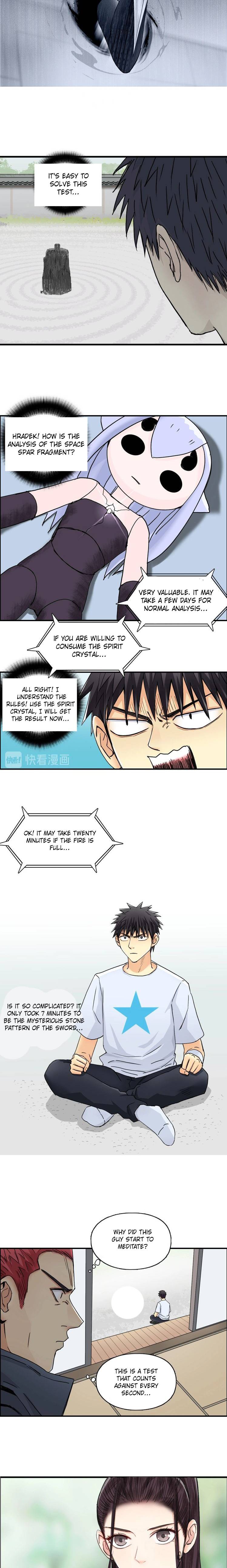 Read Super Cube ENGLISH Manga Online