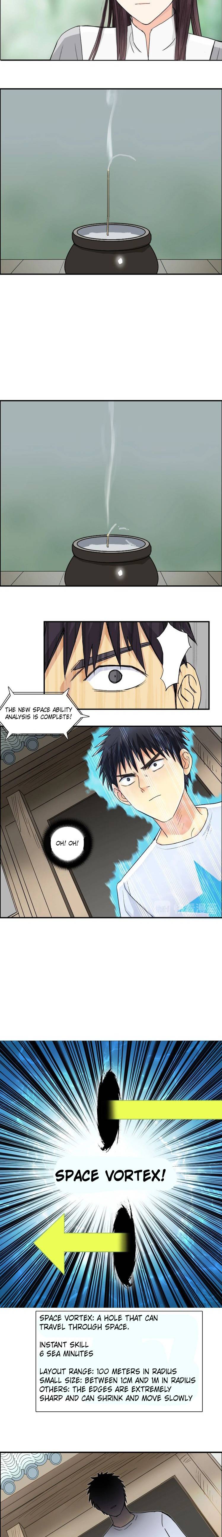 Read Super Cube ENGLISH Manga Online