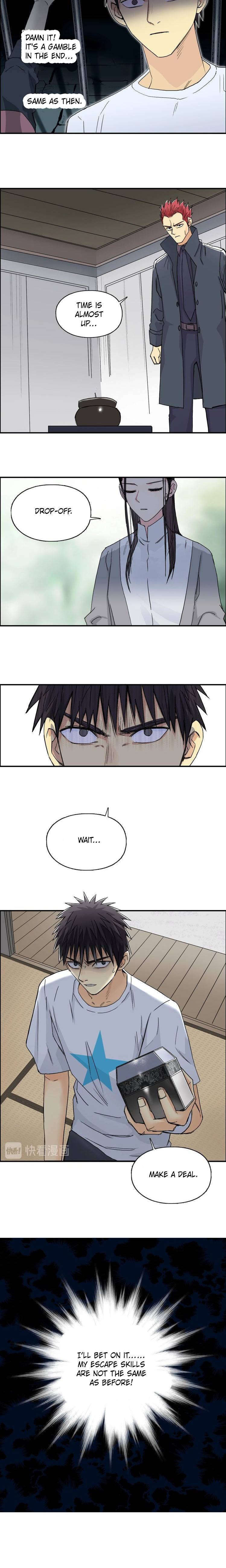 Read Super Cube ENGLISH Manga Online