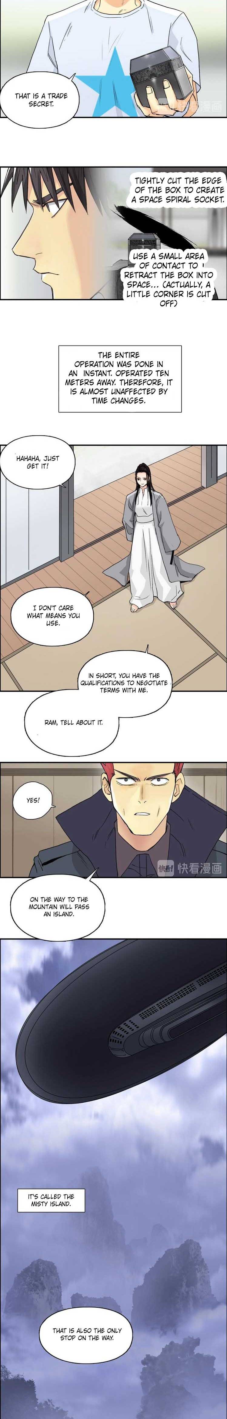 Read Super Cube ENGLISH Manga Online