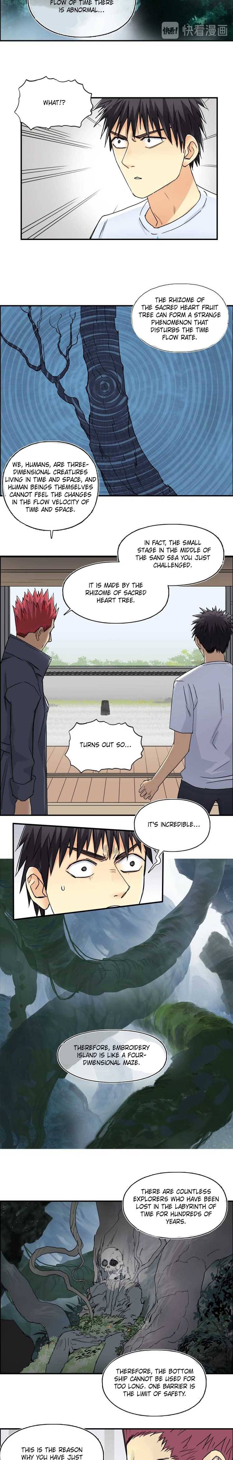 Read Super Cube ENGLISH Manga Online