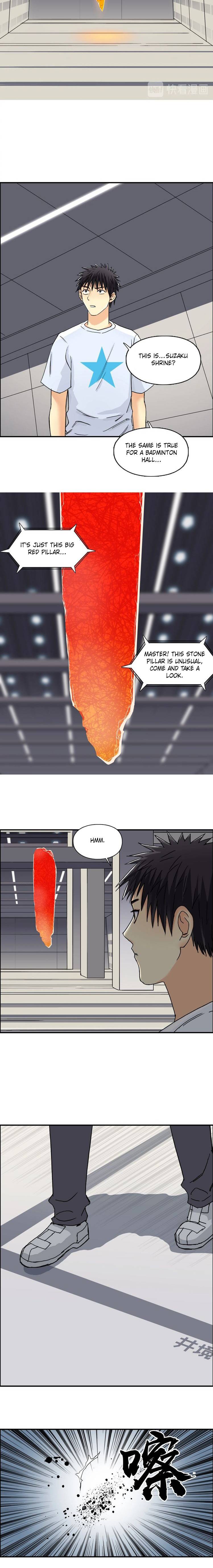 Read Super Cube ENGLISH Manga Online