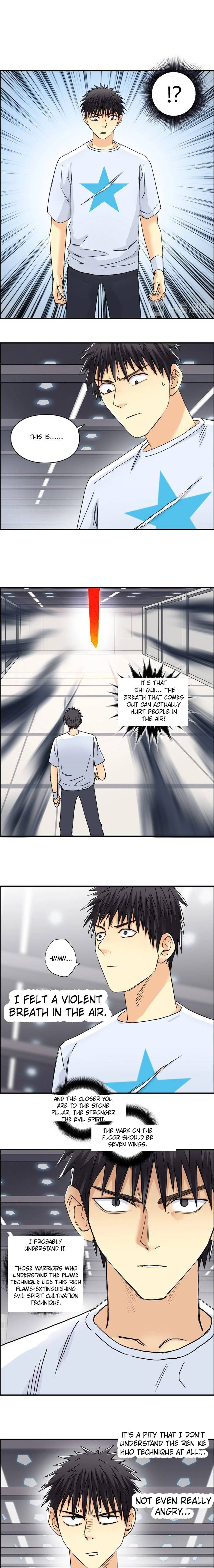 Read Super Cube ENGLISH Manga Online