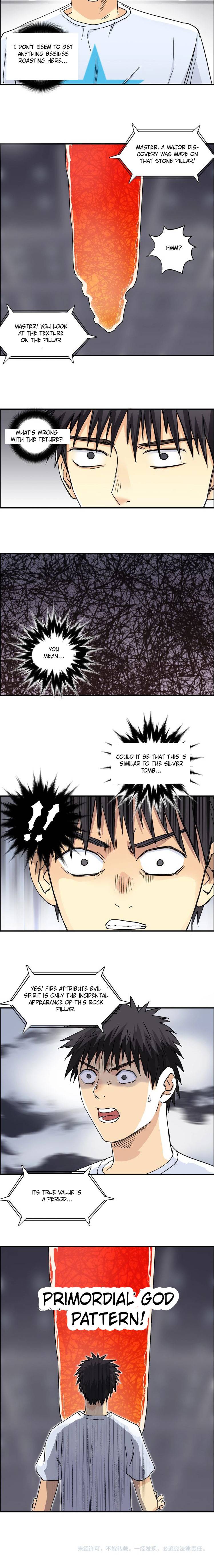 Read Super Cube ENGLISH Manga Online