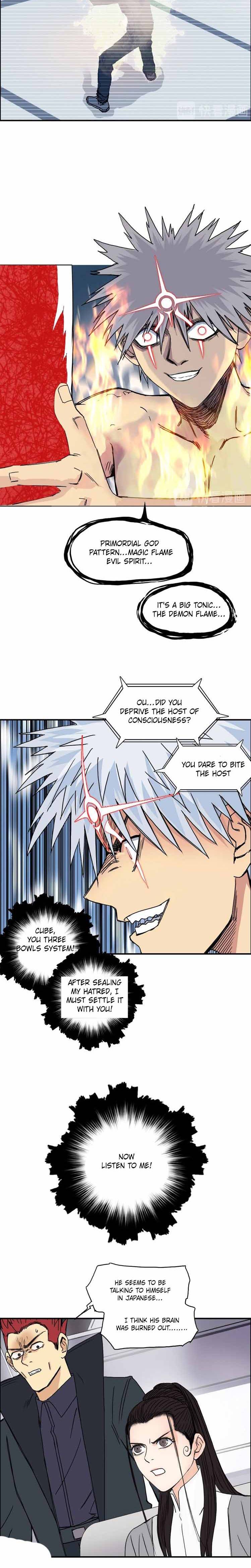 Read Super Cube ENGLISH Manga Online