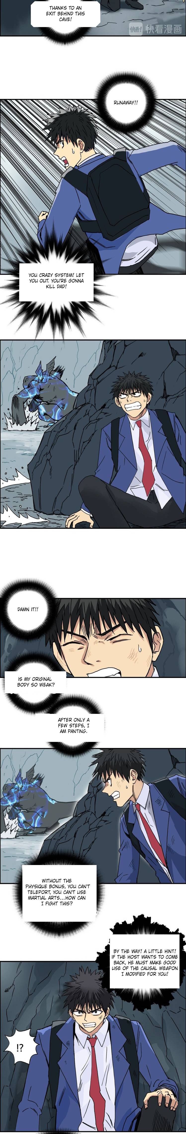 Read Super Cube ENGLISH Manga Online