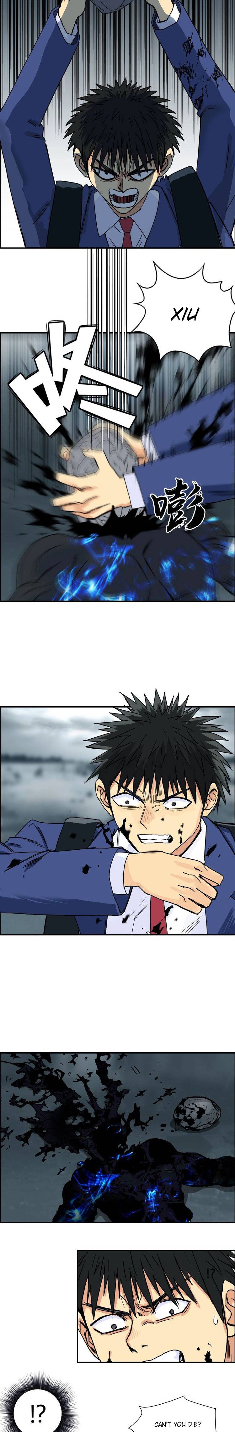 Read Super Cube ENGLISH Manga Online