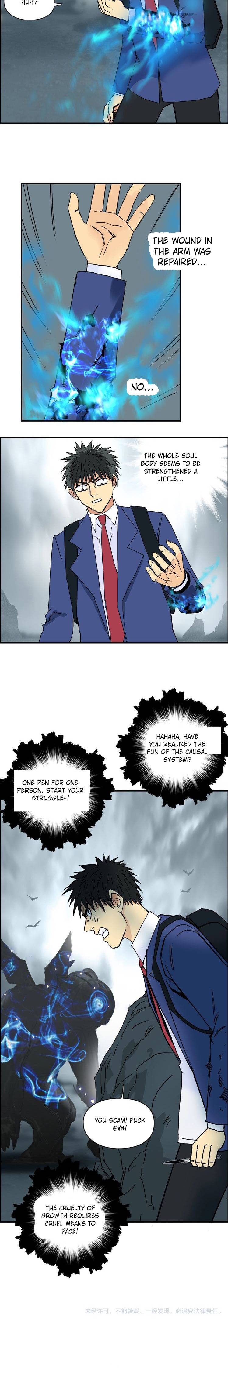 Read Super Cube ENGLISH Manga Online