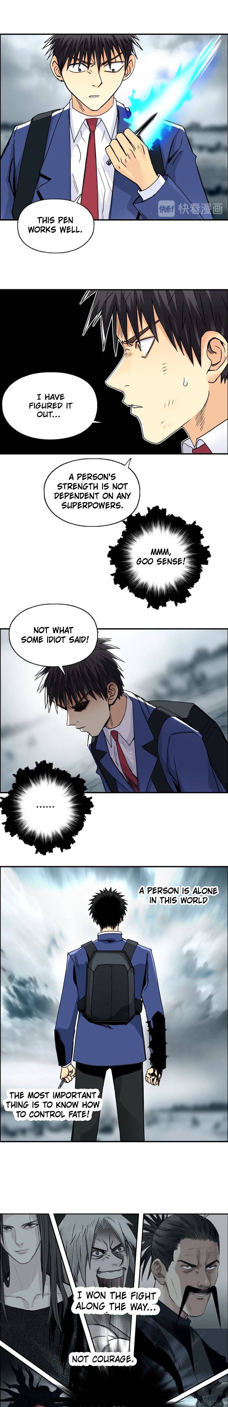 Read Super Cube ENGLISH Manga Online