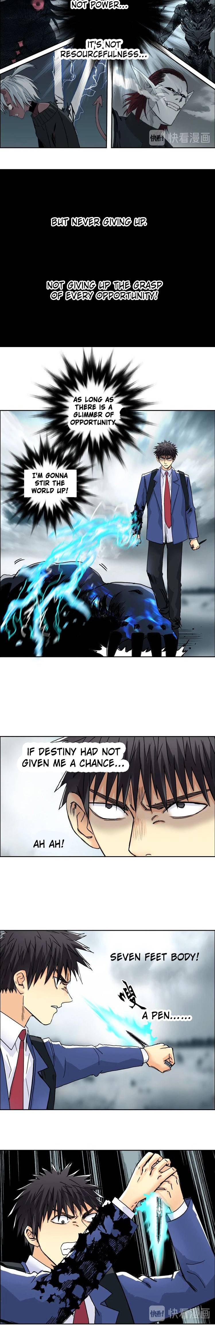 Read Super Cube ENGLISH Manga Online