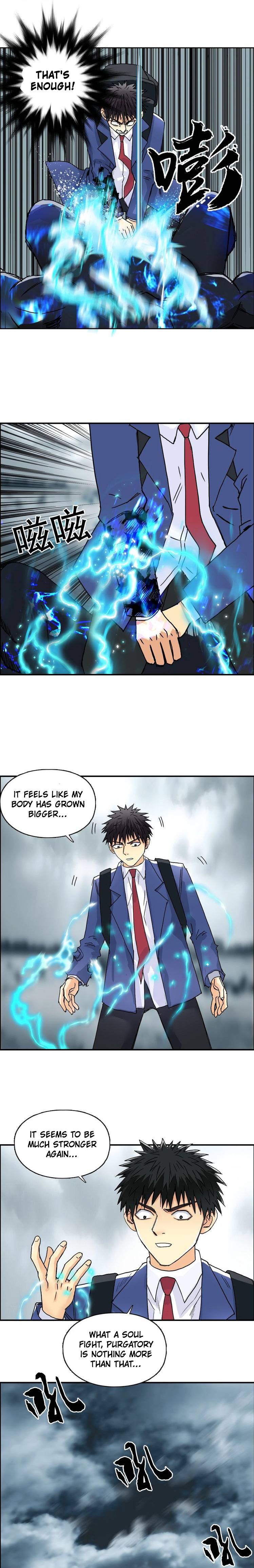 Read Super Cube ENGLISH Manga Online