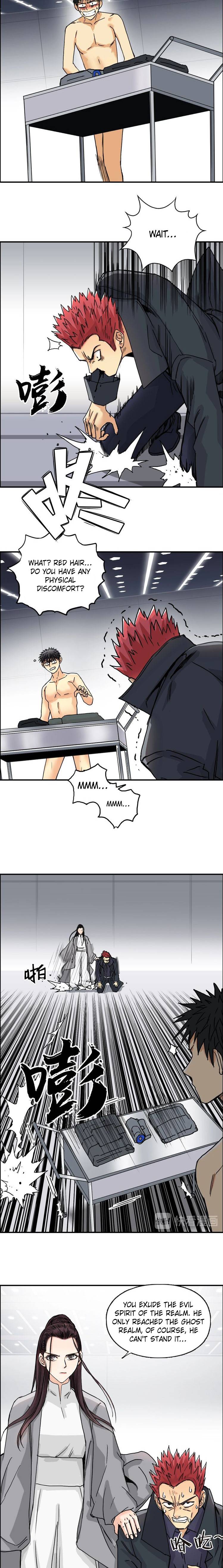 Read Super Cube ENGLISH Manga Online