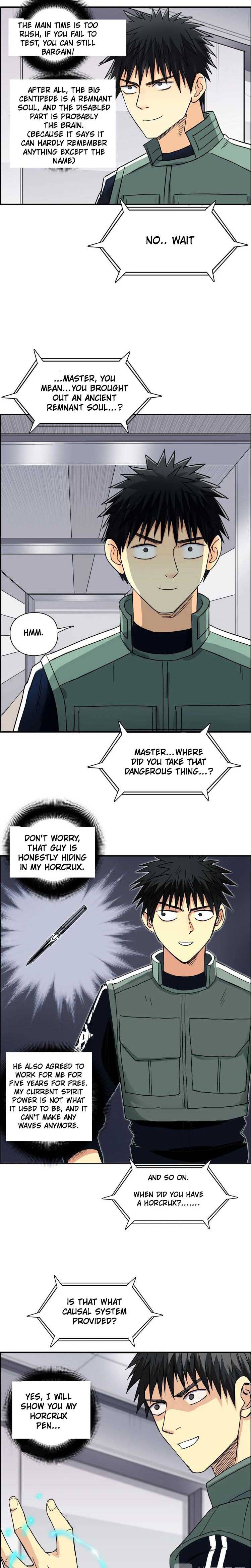 Read Super Cube ENGLISH Manga Online