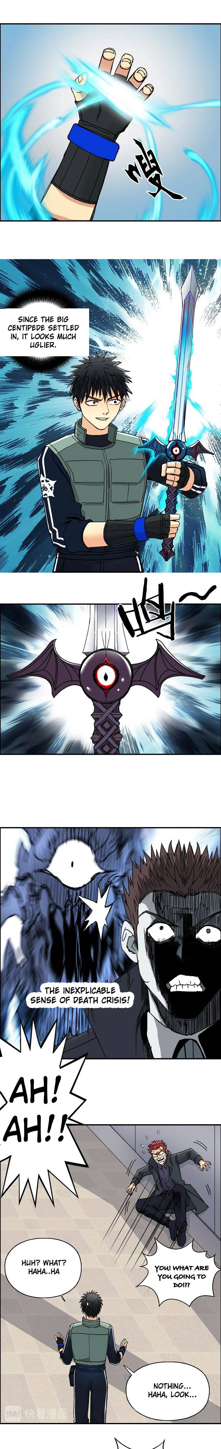 Read Super Cube ENGLISH Manga Online