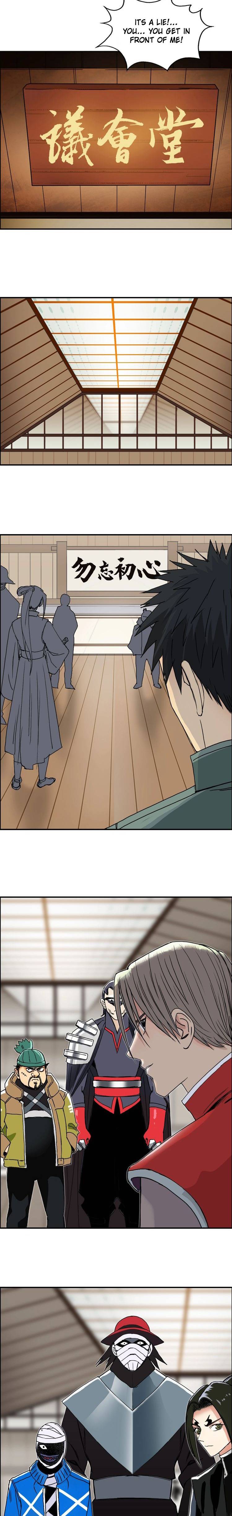 Read Super Cube ENGLISH Manga Online