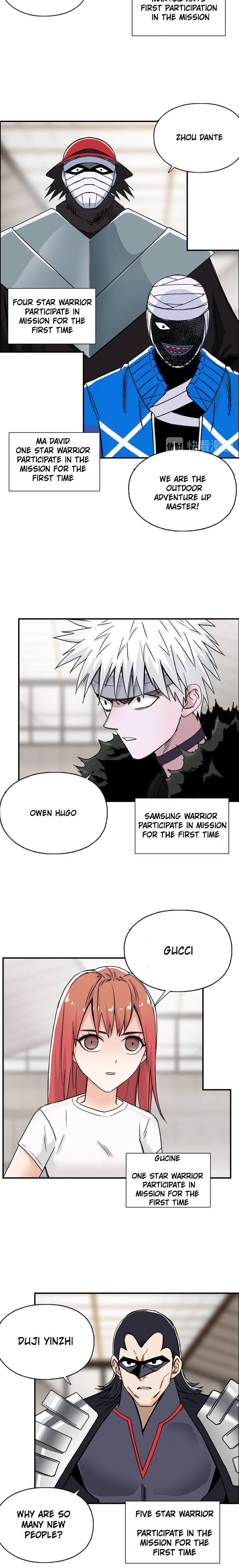 Read Super Cube ENGLISH Manga Online