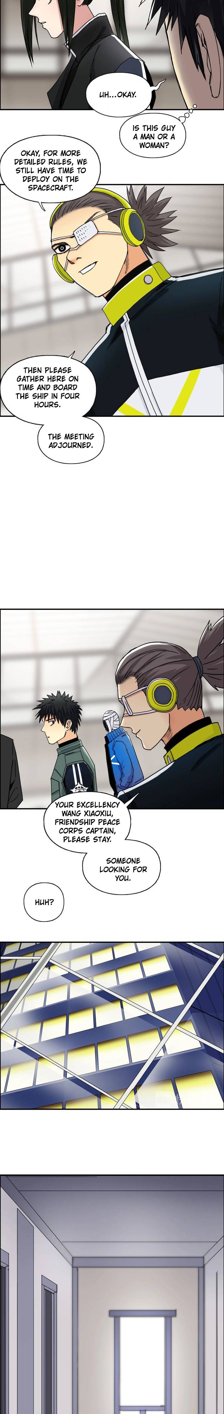 Read Super Cube ENGLISH Manga Online