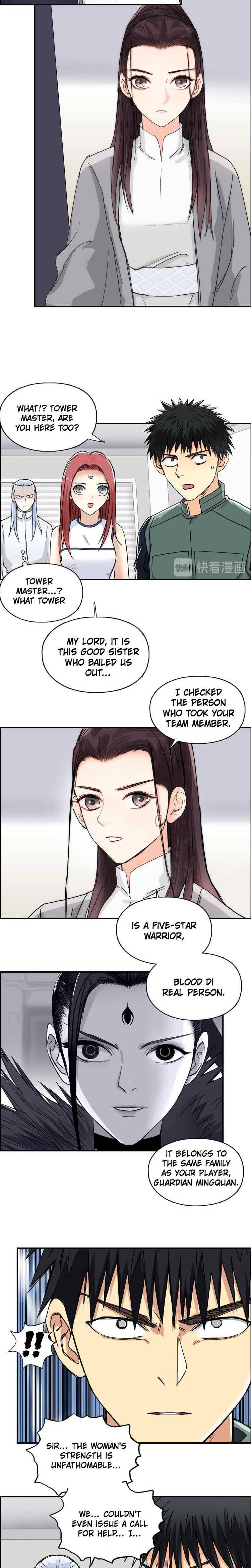 Read Super Cube ENGLISH Manga Online