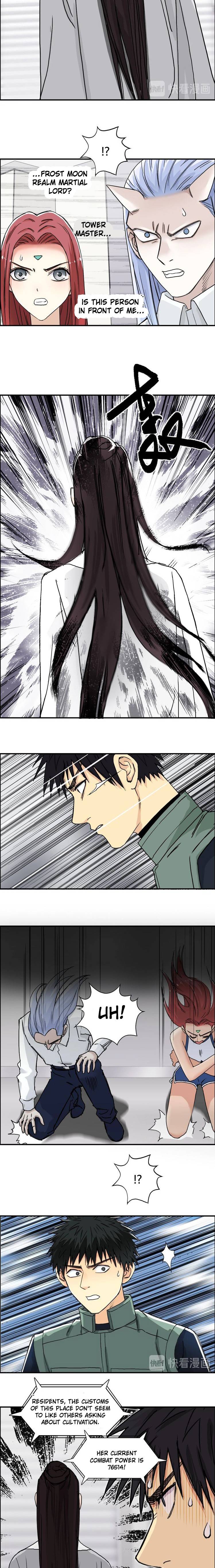 Read Super Cube ENGLISH Manga Online