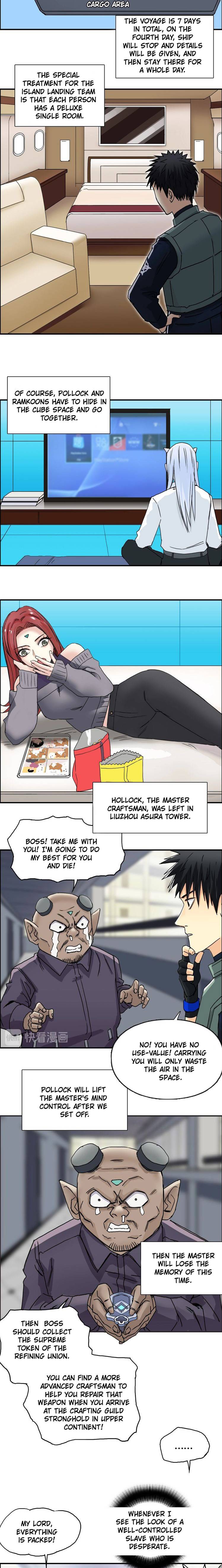 Read Super Cube ENGLISH Manga Online