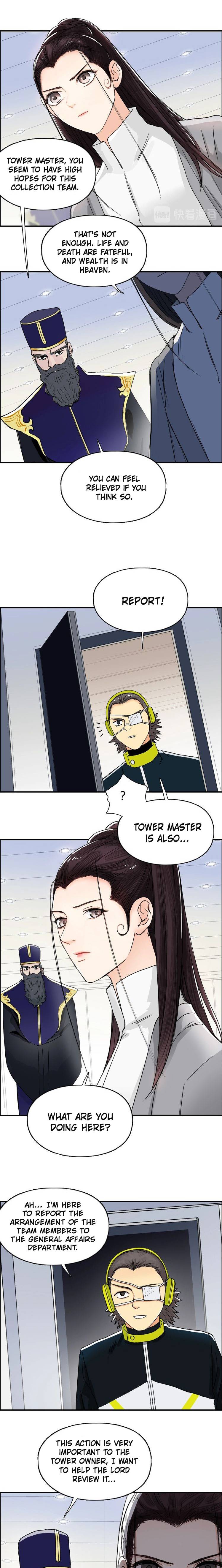 Read Super Cube ENGLISH Manga Online