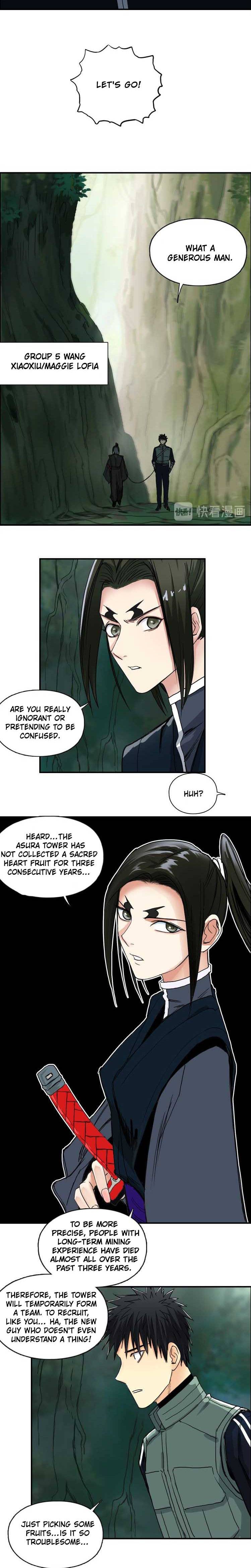 Read Super Cube ENGLISH Manga Online