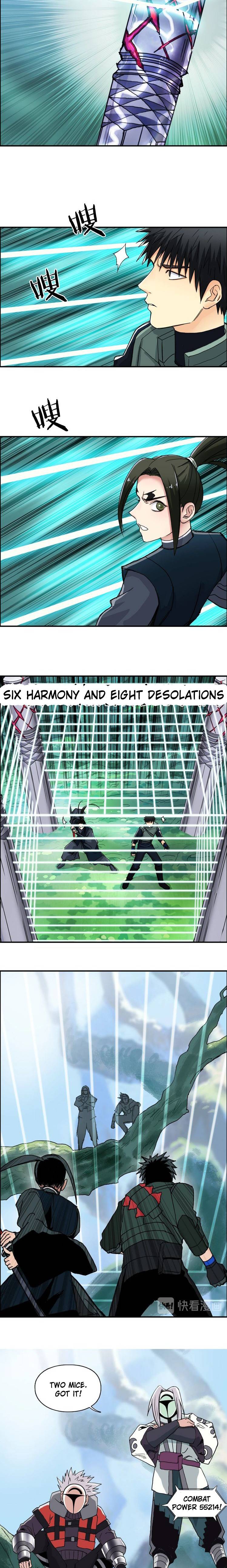 Read Super Cube ENGLISH Manga Online