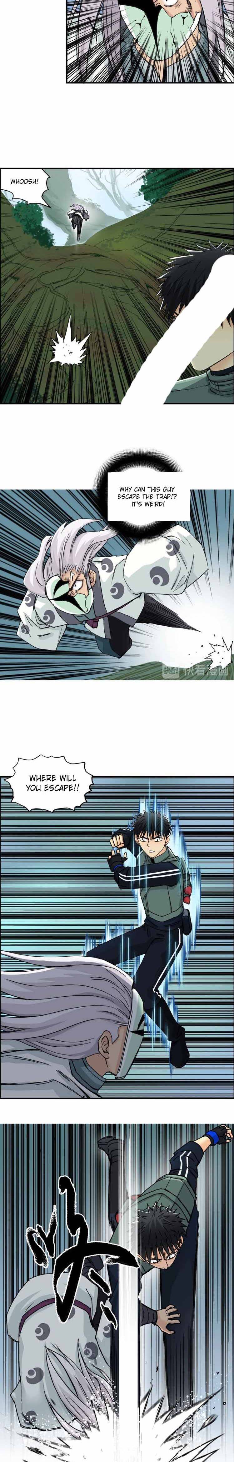 Read Super Cube ENGLISH Manga Online