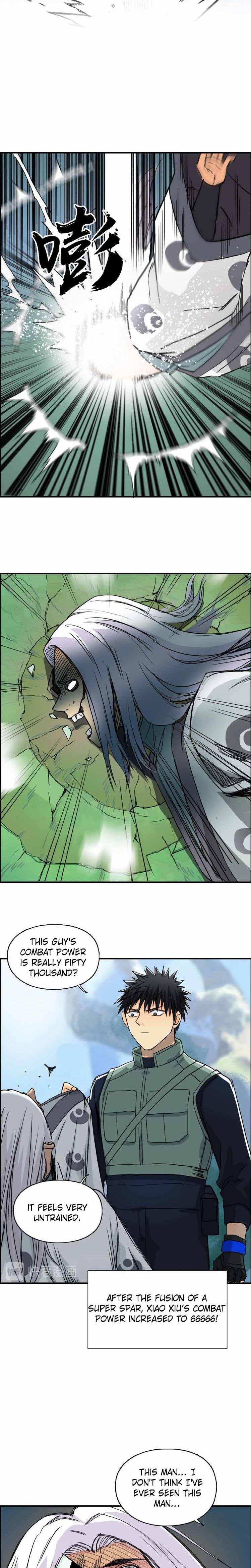 Read Super Cube ENGLISH Manga Online