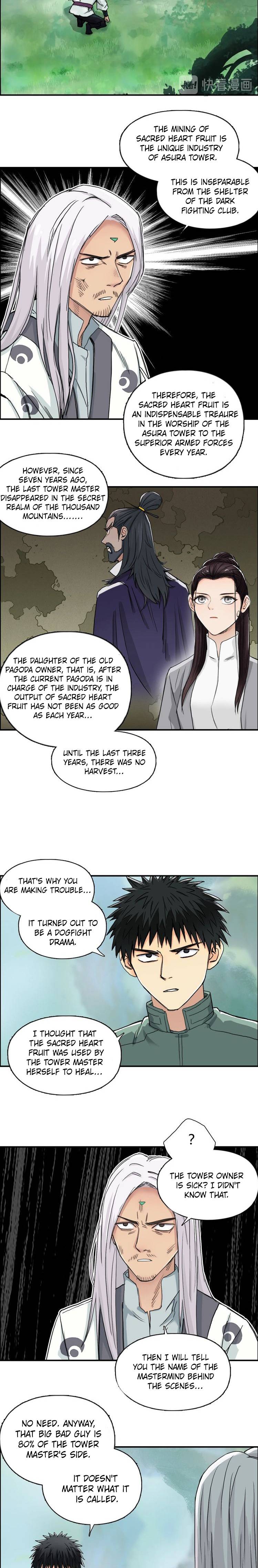 Read Super Cube ENGLISH Manga Online