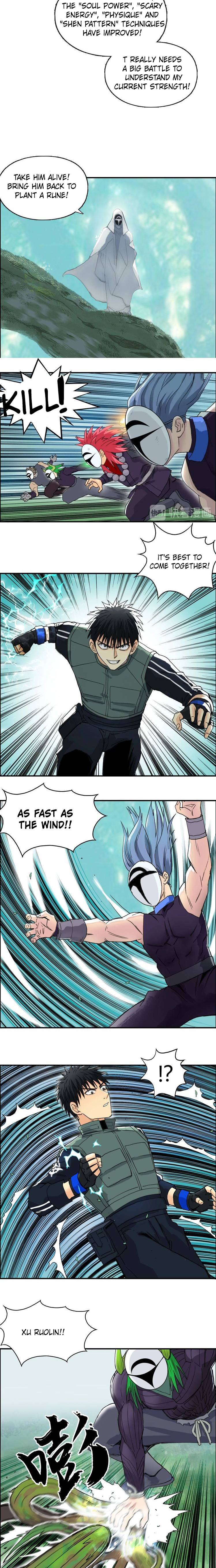 Read Super Cube ENGLISH Manga Online