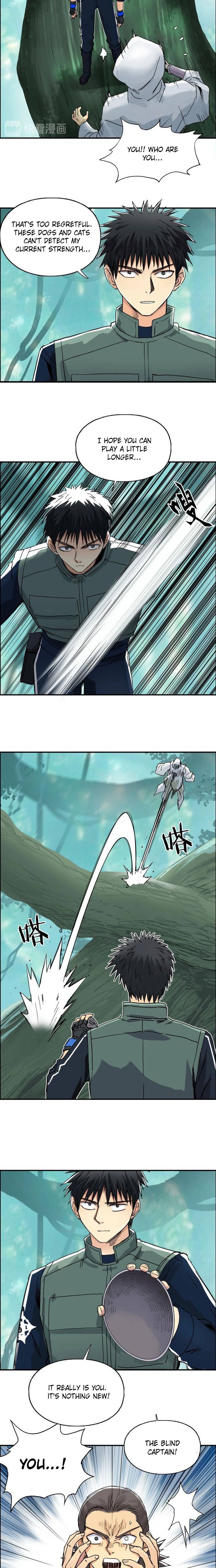 Read Super Cube ENGLISH Manga Online