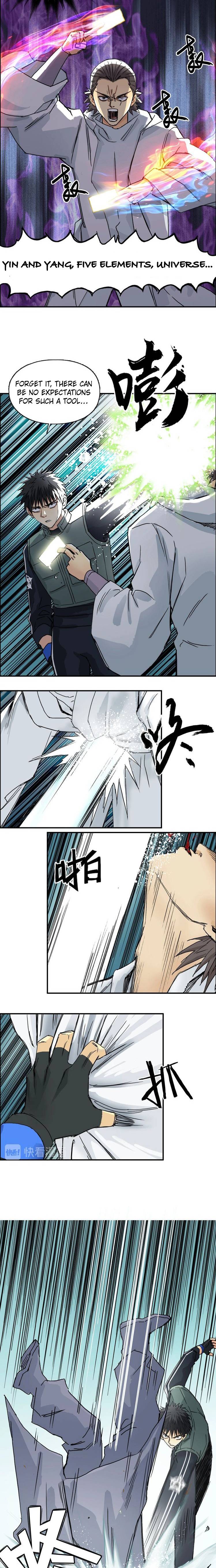 Read Super Cube ENGLISH Manga Online