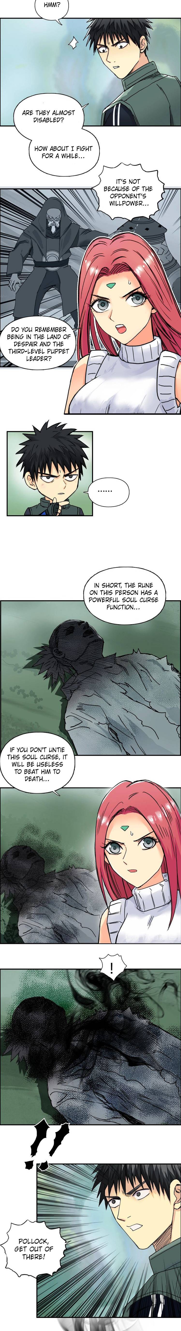 Read Super Cube ENGLISH Manga Online