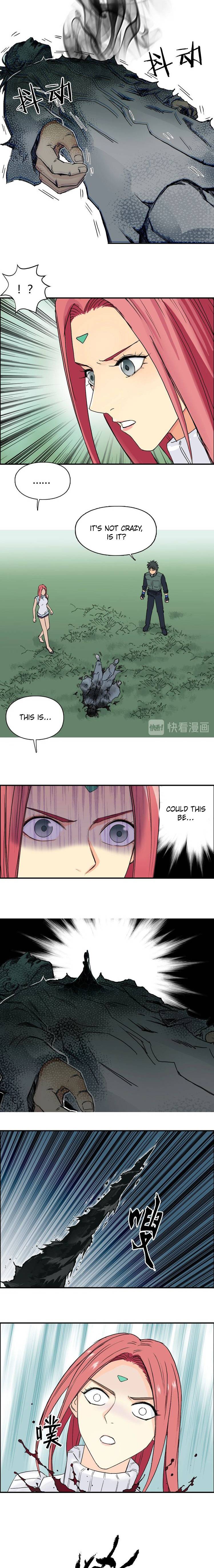 Read Super Cube ENGLISH Manga Online