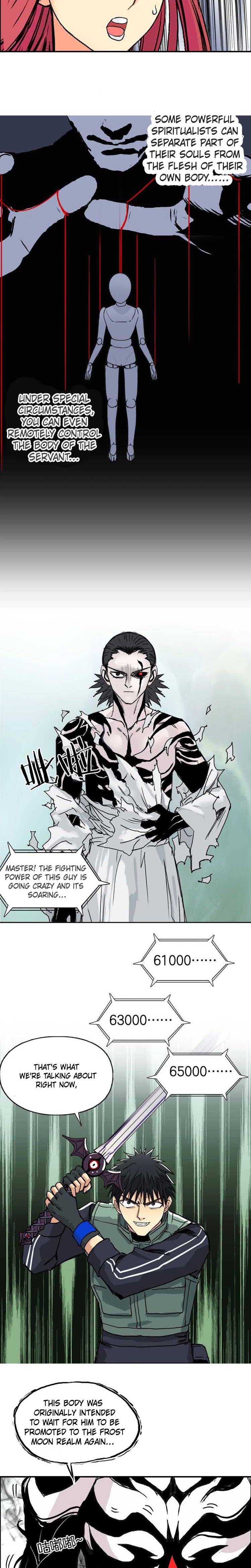 Read Super Cube ENGLISH Manga Online