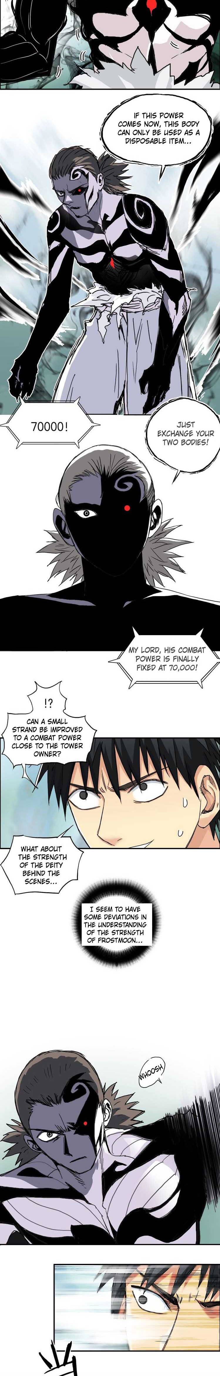 Read Super Cube ENGLISH Manga Online