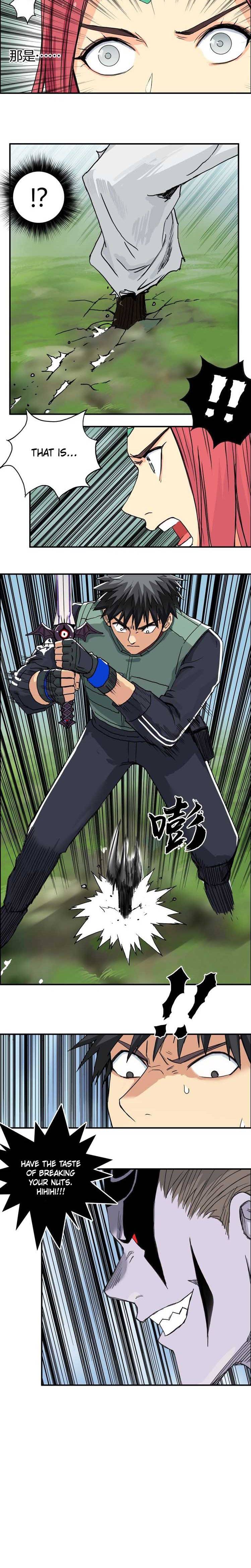 Read Super Cube ENGLISH Manga Online