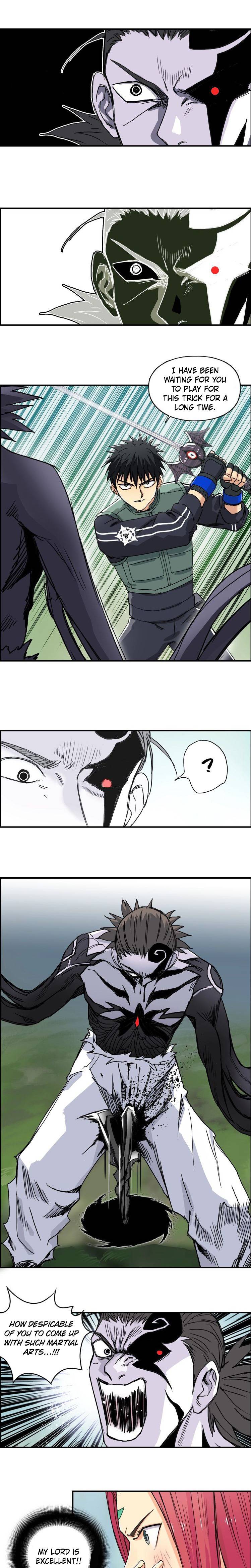 Read Super Cube ENGLISH Manga Online