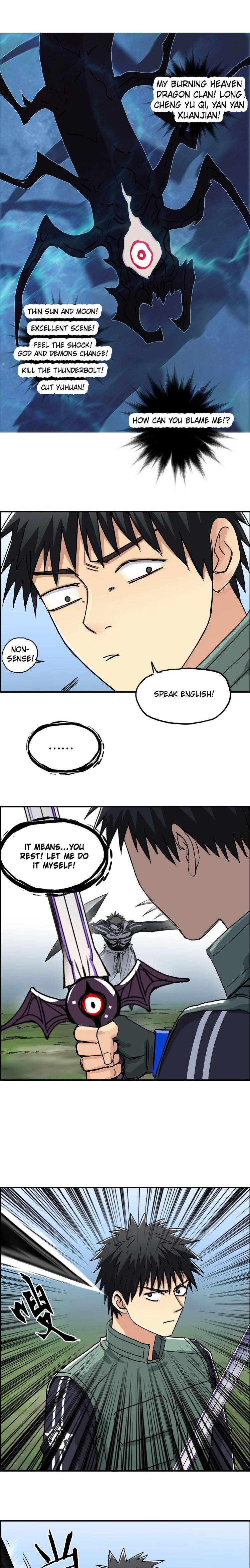 Read Super Cube ENGLISH Manga Online