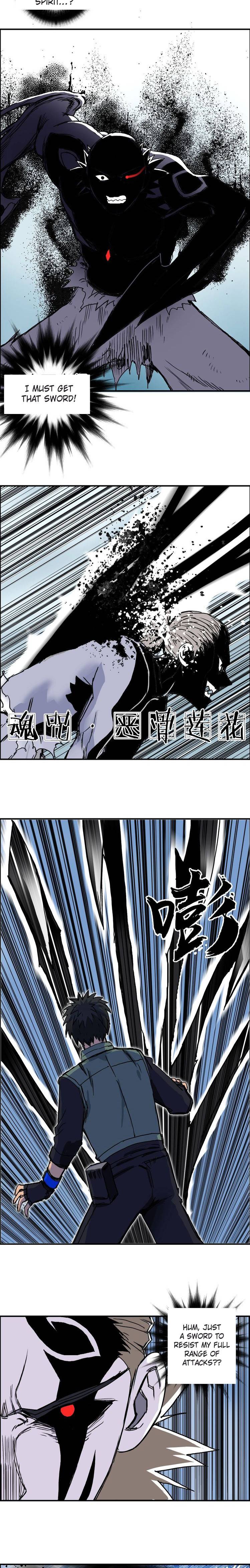 Read Super Cube ENGLISH Manga Online