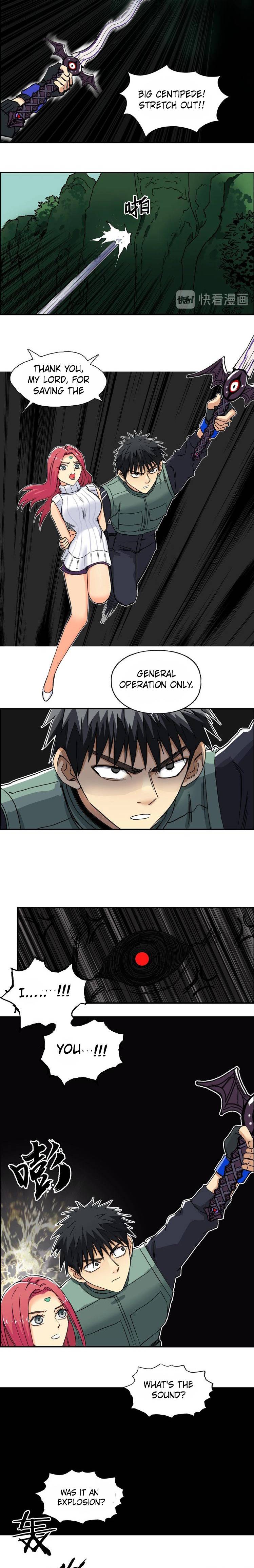 Read Super Cube ENGLISH Manga Online