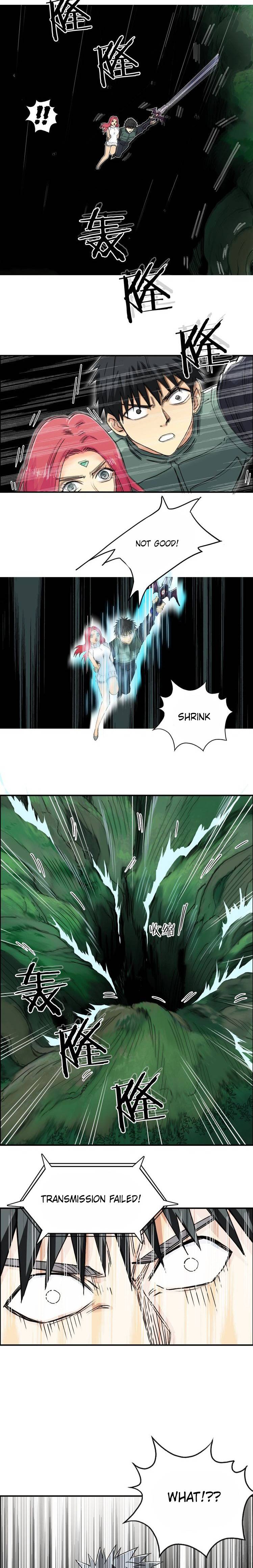 Read Super Cube ENGLISH Manga Online