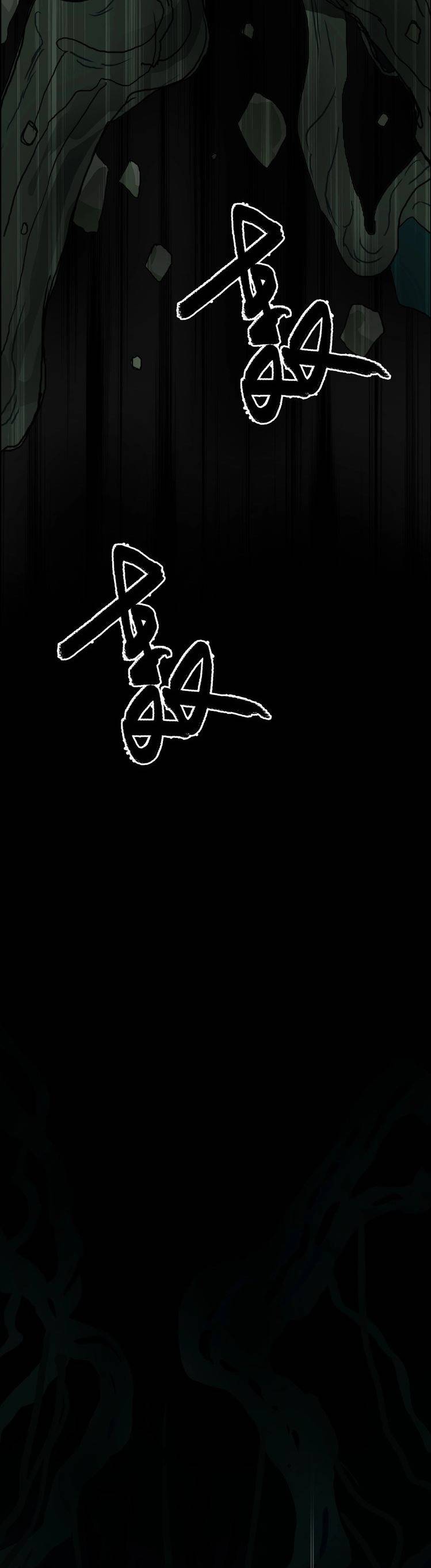 Read Super Cube ENGLISH Manga Online