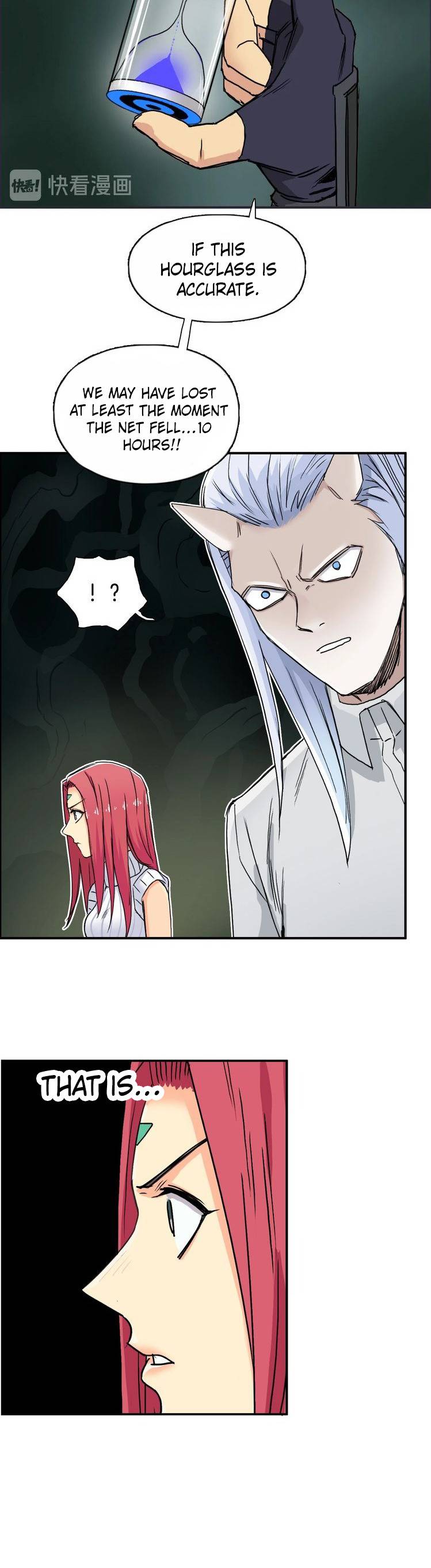 Read Super Cube ENGLISH Manga Online