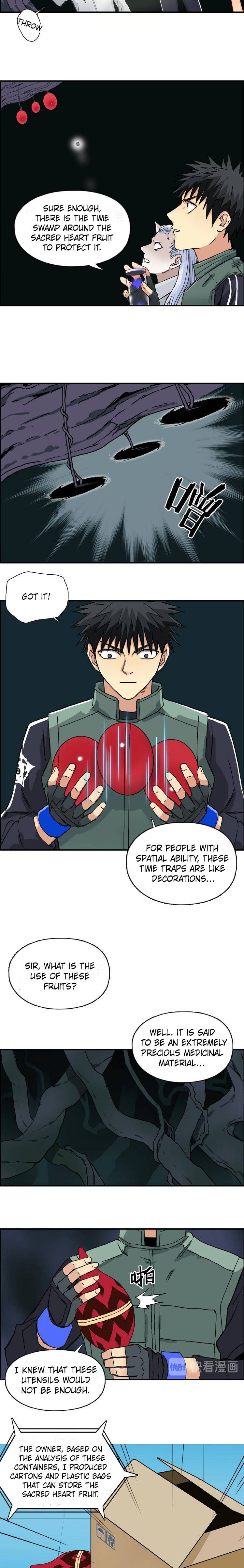 Read Super Cube ENGLISH Manga Online