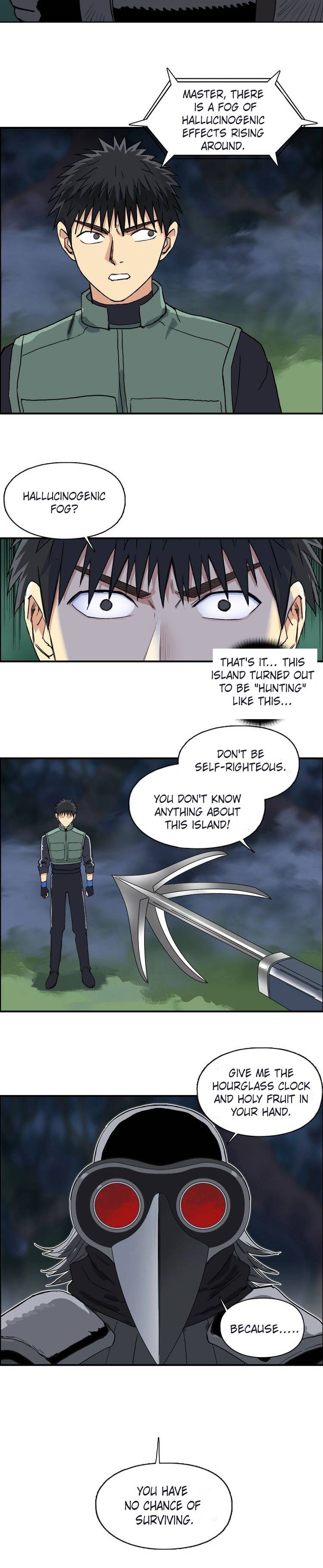 Read Super Cube ENGLISH Manga Online