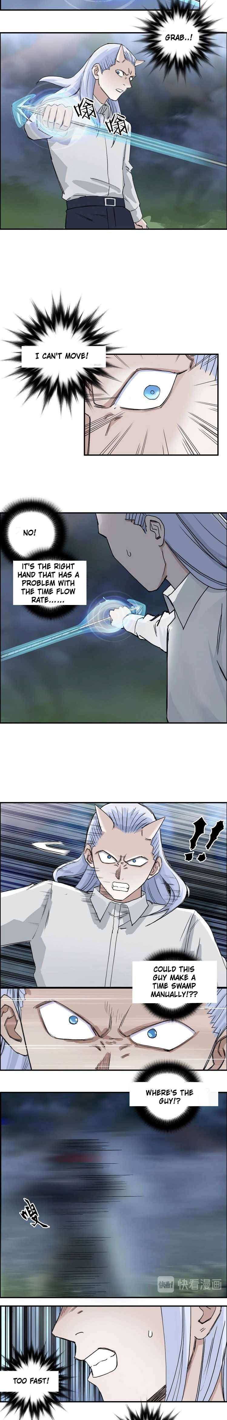 Read Super Cube ENGLISH Manga Online