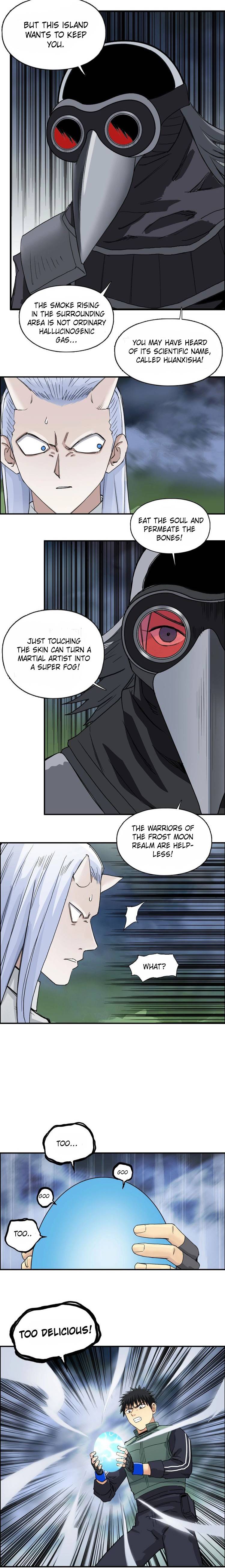 Read Super Cube ENGLISH Manga Online